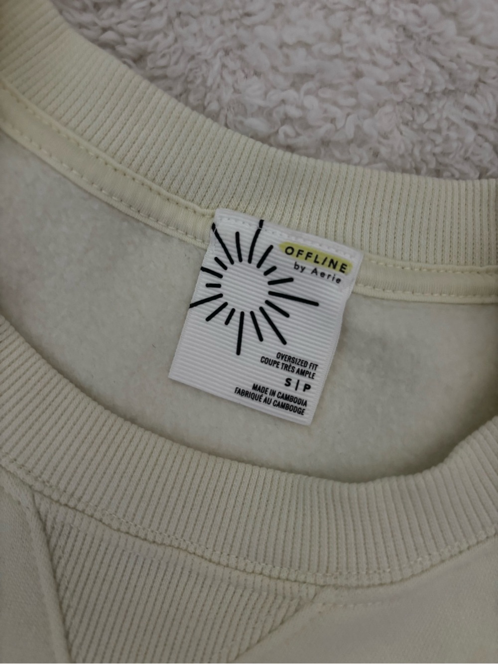 aerie Pale Yellow Crewneck Sweatshirt - Picture 3 of 3